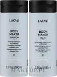 Набор для объема волос Lakme Teknia Body Maker шампунь и бальзам с протеином пшеницы 2x100 мл — фото 2