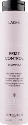 Разглаживающий шампунь Lakmé Teknia Frizz Control против пушистости