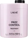 Маска для волос Lakmé Teknia Frizz Control дисциплинирующая, для пушащихся волос, гиалуроновая кислота, масло чиа, керамид 3 — фото 1
