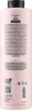 Шампунь Lakme Teknia Full Defense Shampoo защита волос от загрязнений и смога, 1000 мл — фото 4