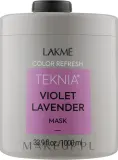 Маска для волос Lakmé Teknia Violet Lavender тонирующая, для фиолетовых и лавандовых оттенков, экстракт лаванды, керамид 3, пантенол, 250 мл — фото 3