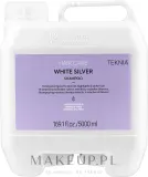Шампунь Lakme Teknia White Silver Shampoo нейтрализующий желтизну для блонда и седых волос — фото 1