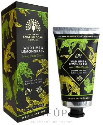 Крем для рук The English Soap Company Wild Lime & Lemongrass с маслом ши и алоэ вера 75 мл