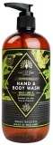 Жидкое мыло для рук и тела The English Soap Company Wild Lime & Lemongrass лайм и лемонграсс, 500 мл — фото 1