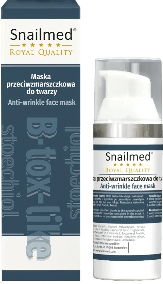 Snailmed Royal Quality — маска для лица против морщин, 50 мл