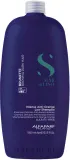 Шампунь AlfaParf Semi Di Lino Brunette Intense Anti-Orange Low для тёмных волос, 1000 мл — фото 1