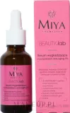 Сыворотка для лица Miya Cosmetics Beauty Lab Smoothing разглаживающая с пептидом и гиалуроновой кислотой 30 мл — фото 1