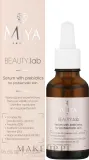 Сыворотка для лица Miya Cosmetics Beauty Lab с пребиотиками азелаиновой кислотой и ниацинамидом для проблемной кожи 30 мл — фото 4
