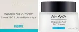 Крем для лица Ahava Hyaluronic Acid увлажняющий с гиалуроновой кислотой 50 мл — фото 2