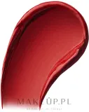 Помада для губ Lancome L'Absolu Rouge Cream увлажняющая, оттенок 132 - Caprice De Rouge — фото 1