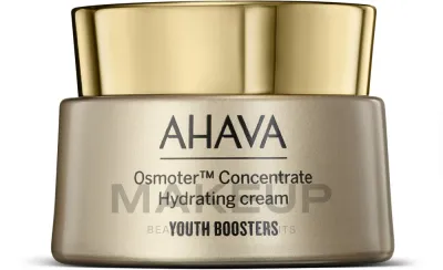 Крем для лица Ahava Dead Sea Osmoter Supreme Hydration увлажняющий с защитой от синего света 50 мл