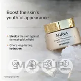 Крем для лица Ahava Dead Sea Osmoter Supreme Hydration увлажняющий с защитой от синего света 50 мл — фото 5
