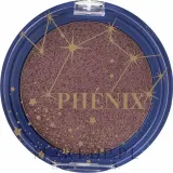 Тени для век Vivienne Sabo Mono Eyeshadow одинарные, высокопигментированные, 3 г, оттенок 121 - Phenix — фото 1