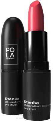 Pola Cosmetics Sappy Lips помада для губ увлажняющая 3.8 г, насыщенный пигмент, водостойкая формула с гиалуроновой кислотой и маслом жожоба