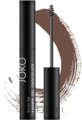 Гель для стилизации бровей Joko Augenbrauen Gel Mascara Brown Gel коричневый, с эргономичной щёточкой, 6 мл