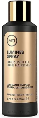 Лак-спрей для блеска волос MTJ Cosmetics Superior Therapy Lumines Spray, 200 мл