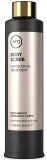 Скраб для тела MTJ Cosmetics Superior Therapy с косточками оливы, 350 мл — фото 1