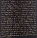 Крем солнцезащитный для лица MTJ Cosmetics DN4D SPF15 100 мл — фото 5