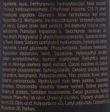 Крем солнцезащитный для лица MTJ Cosmetics DN4D SPF30 100 мл — фото 6