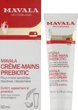 Крем для рук Mavala Prebiotic с пребиотиками и маслом ши 50 мл — фото 2