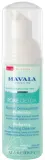 Набор Mavala Essentials Healthy Glow очищающая пенка сыворотка и дневной крем с гамамелисом 50+30 мл — фото 2
