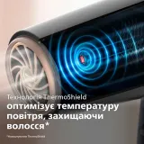Фен Philips 5000 Series BHD504/00 2100 Вт, ионизация, ThermoShield — фото 3
