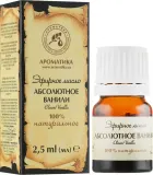 Эфирное масло Aromatika Ваниль 5 мл натуральное сладкое для ванны массажа и аромалампы — фото 2