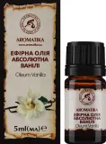Эфирное масло Aromatika Ваниль 5 мл натуральное сладкое для ванны массажа и аромалампы — фото 4