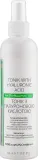 Тоник Green Pharm Cosmetic с гиалуроновой кислотой, коллагеном и ретинолом PH 5,5 — фото 5
