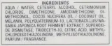 Oyster Cosmetics Oyster Cosmetics Sublime Fruit Coconut Extract Mask - Маска для волос Oyster Sublime Fruit для окрашенных волос, экстракт кокоса, кокосовое масло, меланин, супероксиддисмутаза, 1000 мл — фото 2