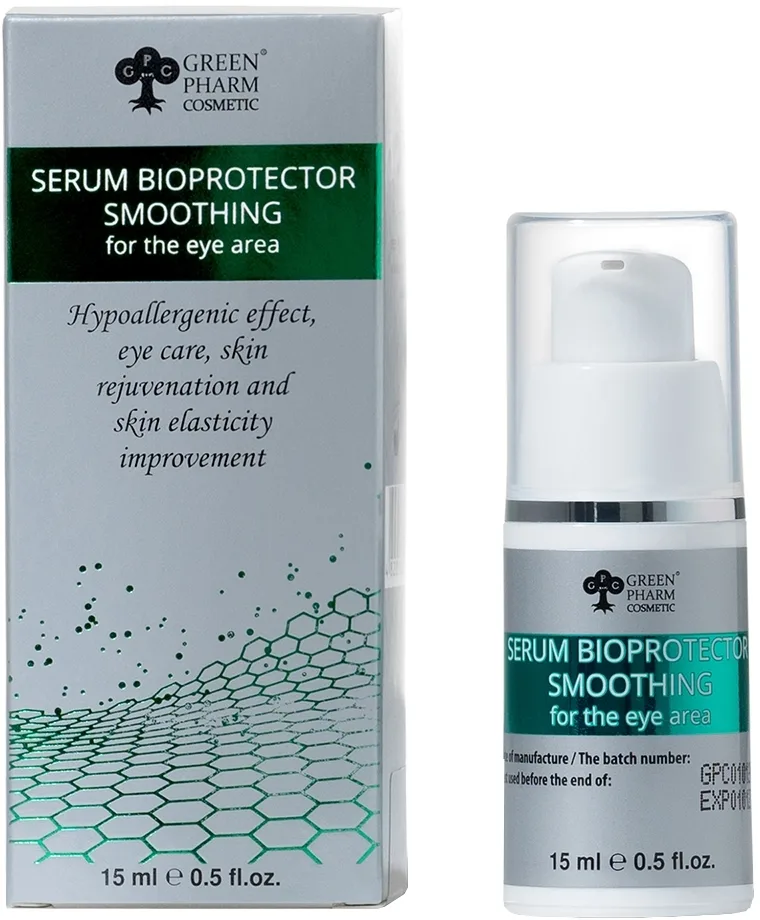 Сыворотка для области вокруг глаз Green Pharm Cosmetic Bioprotector с аллантоином гиалуроновой кислотой и экстрактом зверобоя для зрелой кожи 15 мл