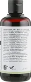 Шампунь Bioearth Hair Antioxidant Shampoo органический с водорослями и центеллой для всех типов волос, 250 мл — фото 2