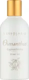 Пенящийся гель для душа и ванны L'Erbolario Osmanthus с османтусом, 250 мл — фото 1
