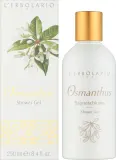 Пенящийся гель для душа и ванны L'Erbolario Osmanthus с османтусом, 250 мл — фото 2
