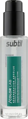 Концентрированная сыворотка для волос Subtil Color Lab Ultimate Repair Concentrate Serum, 50 мл