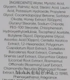 Jkosmec All Bright Honey Foam Cleanser очищающая пенка для лица с экстрактом мёда 180 мл — фото 4