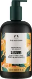 Гель для душа The Body Shop Satsuma веганский с мандарином, 250 мл — фото 2