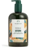 Гель для душа The Body Shop Satsuma веганский с мандарином, 250 мл — фото 4