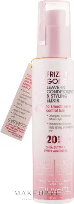 Разглаживающий кондиционер-эликсир для непослушных волос Giovanni Frizz Be Gone Conditioning & Styling Elixir, 118 мл