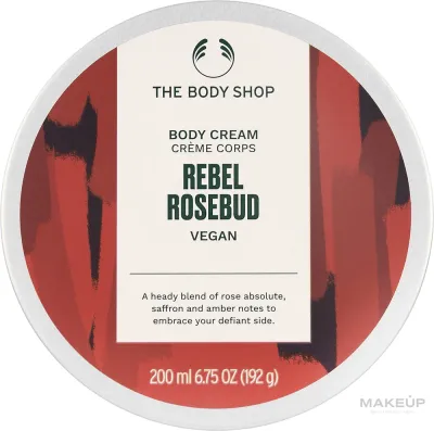 The Body Shop Choice Rebel Rosebud — питательный веганский бальзам для тела с кокосом, 200 мл