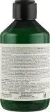 Alter Ego Italy Alter Ego Bodifying Shampoo - Шампунь Alter Ego Bodifying стимулирующий рост волос с женьшенем для тонких вьющихся волос, 300 мл — фото 2