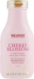 Кондиционер для ежедневного применения с экстрактом цветков сакуры Beaver Professional Cherry Blossom Conditioner — фото 1