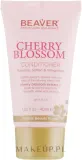 Кондиционер для ежедневного применения с экстрактом цветков сакуры Beaver Professional Cherry Blossom Conditioner — фото 3
