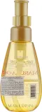 Шелковое масло марула для гладкости волос Beaver Professional Nourish Marula Oil — фото 2