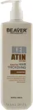 Шампунь Beaver Professional Keratin System с кератином и коллагеном для густоты и плотности волос — фото 3