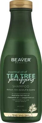 Шампунь Beaver Professional Essential Oil Of Tea Tree для нормальной и сухой кожи головы, 350/730 мл