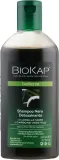 Шампунь BiosLine BioKap Detoxifying Black детокс-шампунь с углём и глиной для всех типов волос, 200 мл — фото 2