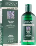 Шампунь-гель для душа BiosLine BioKap 2 в 1 с лавандой и тимьяном, 200 мл — фото 1