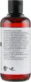 Шампунь Bioearth Hair Protective органический с ромашкой и календулой для окрашенных волос, 250 мл — фото 2