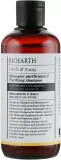 Шампунь Bioearth Hair Clarifying против перхоти с бергамотом, лимоном и апельсином, 250 мл — фото 1